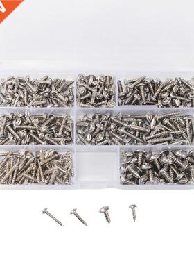 340PCS Box-packed Padded Screws PWA Self-tapping Screws Expa