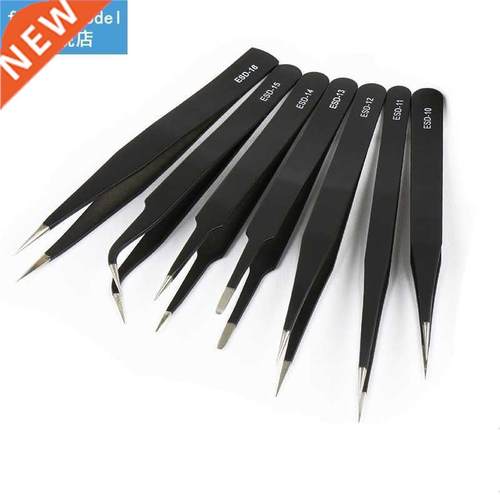 6Pcs Anti-static ESD Stainless Steel Tweezers Maintenance To