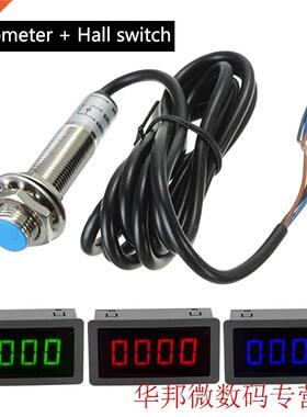 Proximity Switch Sensor NPN 10-9999RPM DC 8-15V+ 4 Digital R