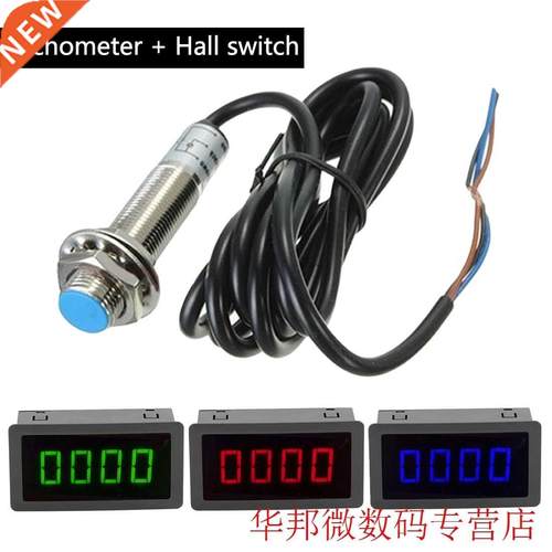 Proximity Switch Sensor NPN 10-9999RPM DC 8-15V+ 4 Digital R