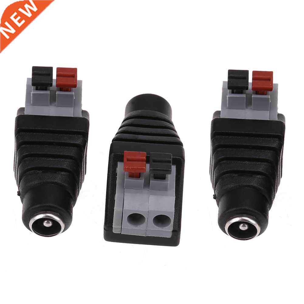 DC Power Female 5.5X 2.1mm Connector Adapter Plug Cable Pres