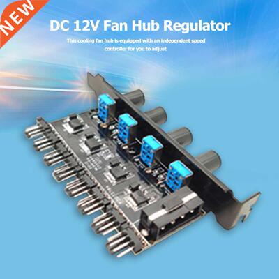 Extension Cable Splitter Adapter Controller 8 Channels 4 Kno