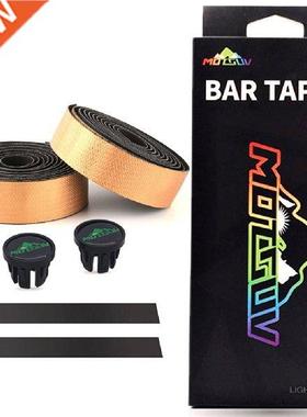 2Pieces/Box Bike Handlebar Wraps Elastic Bicycle Handle Bar