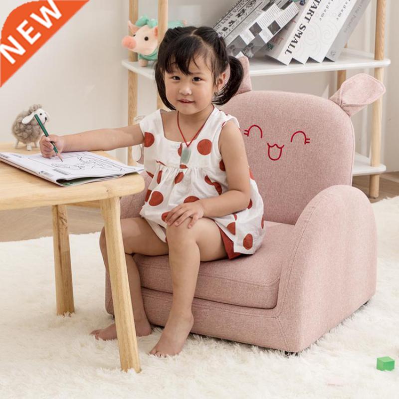 Children's Sofa Seat Cartoon Stool Boy Girl Lovely Princess