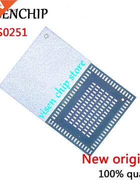 1pcs 9S0251 For ipad air 2 for ipad 6 wifi ic (only for