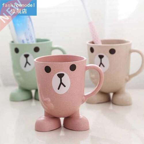 Cartoon Wheat StrawToothpaste Toothbrush Holder Bathroom Acc