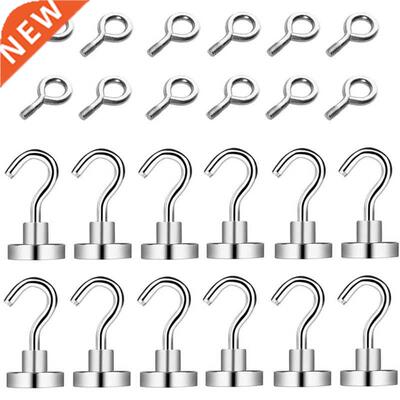 Magnetic Ring Hooks Pack of 24 No Screws Magnets with Hooks