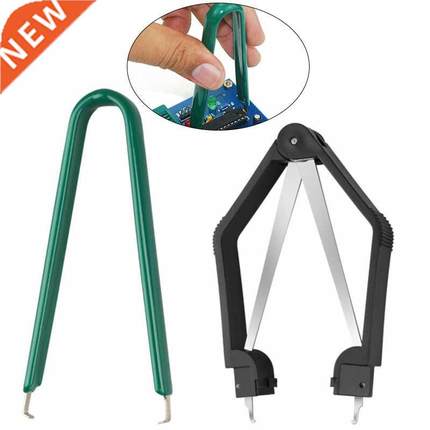 2pcs Anti-Static IC Chip U Sahpe Puller Extractor For Circui