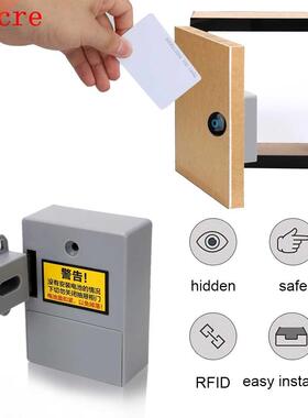Cabinet Lock Hidden Invisible Intelligent Sensor For Locker