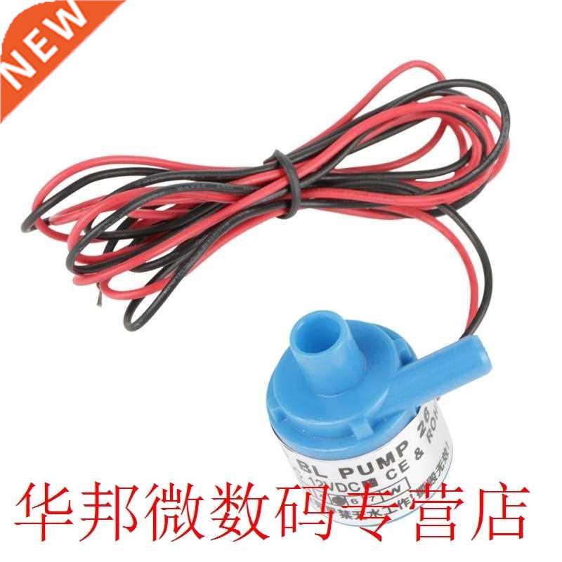DC12V 5W Low Power Consumption Water Pump Food Grade Brushle