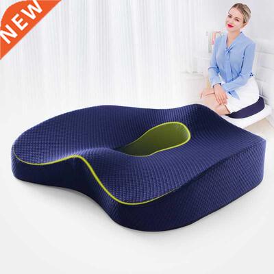 Memory Foam Seat Cushion Orthopedic Pillow Coccyx Office Cha