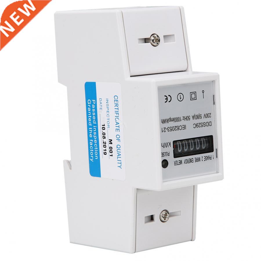 DDS529C 230V Energy Meter Single Phase 2P DIN Rail Mounting
