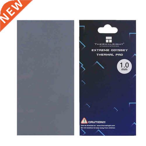 Thermalright Extreme Odyssey Thermal Pad 12.5W/mK Multifunct