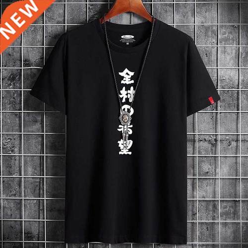 Summer New Fashion T Shirt for Men 2022 Hip Hop Anime Clothi
