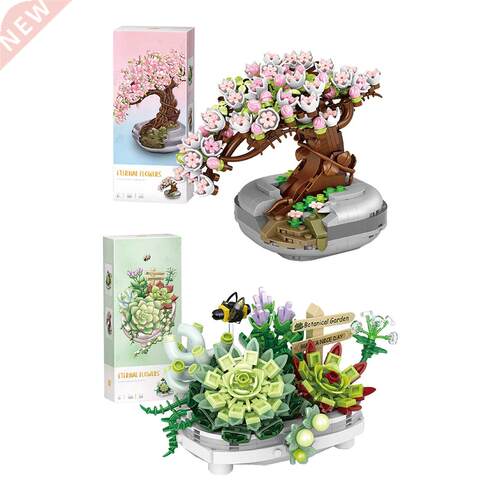 Bouquet Building Blocks  Succulent Potted Flowers Assembl