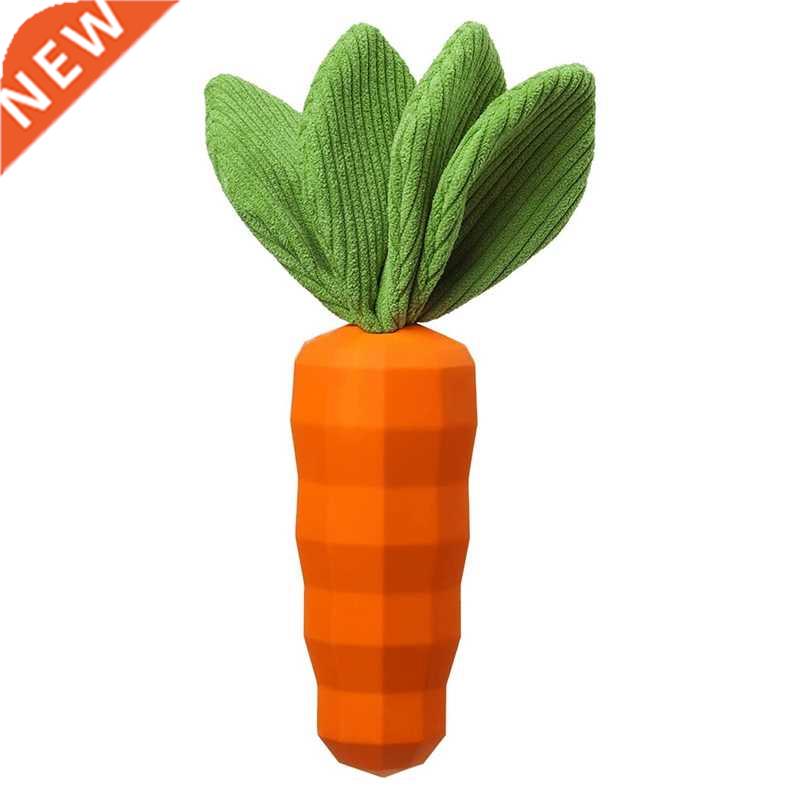 Dog Squeak Toy Indestructible Rubber Carrot Dog Training And
