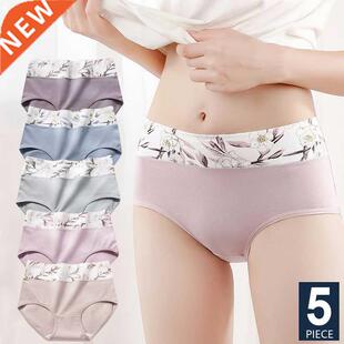 5PCS/Set Women&p;#39;s Panties Cotton High Waist Underwear r