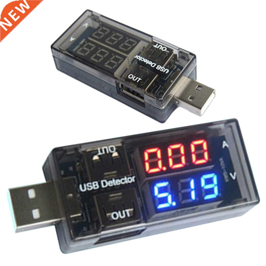 USB Detector USB Ammeter USB Current Tester Meter Row Shows