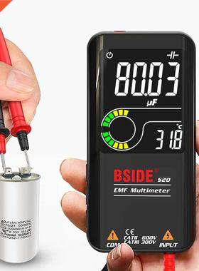 S20 AC DC Voltage NCV Hz EMF LCD Digital Multimeter Portable
