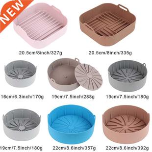 2021 Heat Resistant Baking Basket Tray AirFryer Silicone