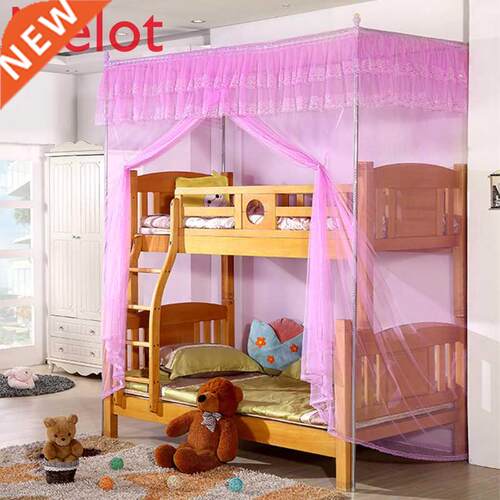 Bunk Bed Mosquito Net Upper and Lower Bunk High and Low