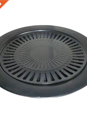 TENSKE New Arrival Round Iron Korean Style BBQ Grill Plate B