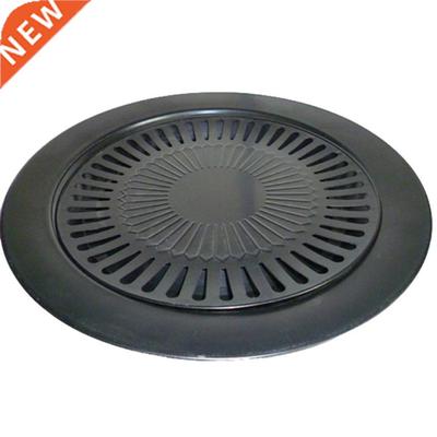 TENSKE New Arrival Round Iron Korean Style BBQ Grill Plate B