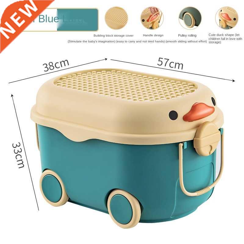 Children's Toy Storage Box Household Cute Duck Stora