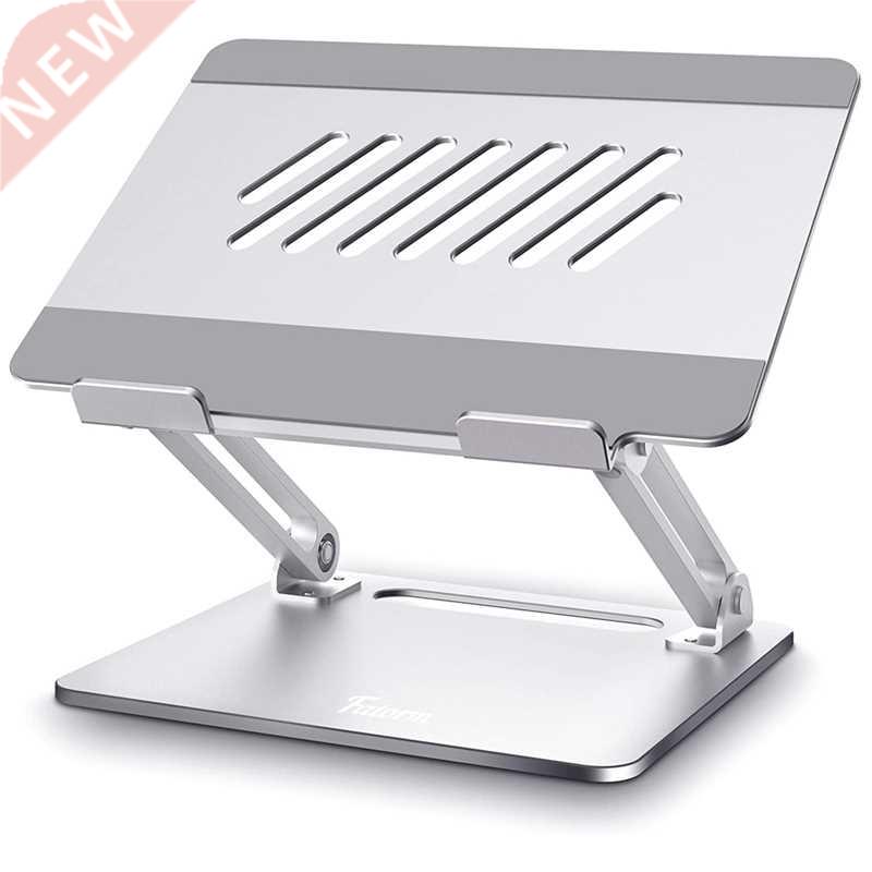 Laptop Stand, Height-Adjustable Computer Laptop Riser Stand