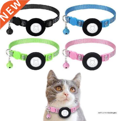 Cute Adjustable Puppy Collars Break Away Collar for