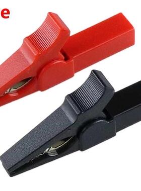Battery Test Clip 55MM HV Alligator Clip For Banana Plug 4mm