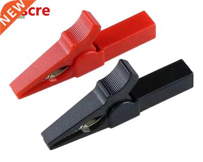 Battery Test Clip 55MM HV Alligator Clip For Banana Plug 4mm