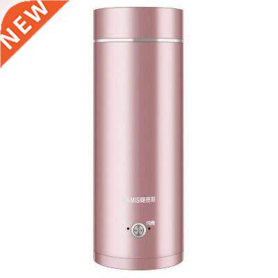 Portable Mini Electric Kettle Water Thermal Heating Boiler T