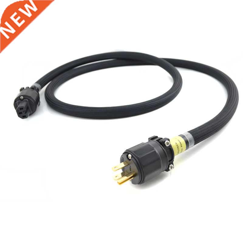hi end audio audio Evolution Power II US AC power cord 1.8m