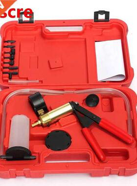 Hand Held Deluxe Brake Bleeder Tester Set Bleed Kit Vacuum P