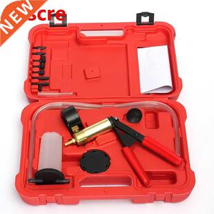Hand Held Deluxe Brake Bleeder Tester Set Bleed Kit Vacuum P