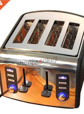 4slices Toaster Stainless steel automatic toaster CFDQ004