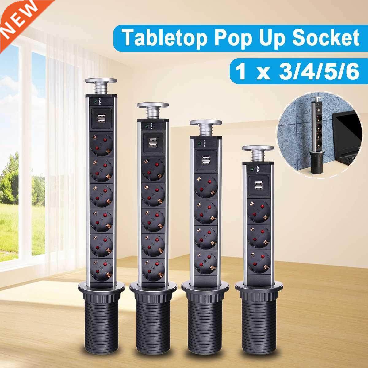 EU Plug 3/4/5/6 Power Kitchen Table Pull Up Electrical Socke