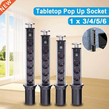 EU Plug 3/4/5/6 Power Kitchen Table Pull Up Electrical Socke