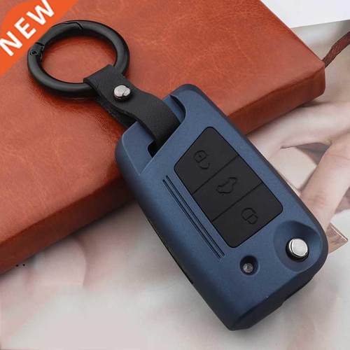 Silicon Carbon Fiber ABS Matte Car Key Cover Case For Volksw