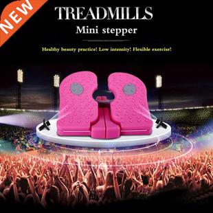 Stepper Home Mute Weight Loss Machine in Situ Climbing Foot