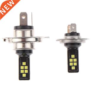 1Pcs H4/H7 Car LED Headlight Kit Bulbs High Low Beam 6000K W