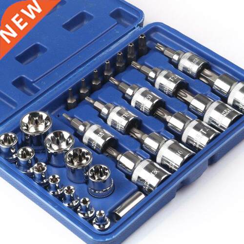 30Pcs Socket Socket Key Set Pneumatic Tool Batch Sleeve Set