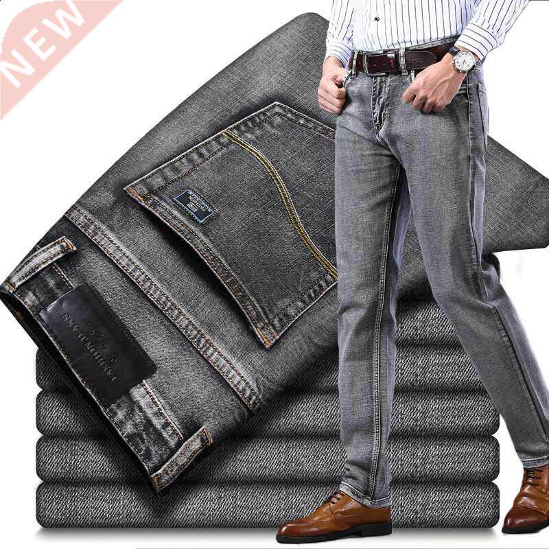 New models thick & thin New Men's Stch-fit Jeans Busines