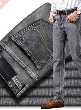 New models thick & thin New Men's Stch-fit Jeans Busines