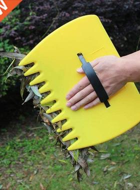 Garden Yard Leaf Scoops Leaf Collector Grabs Grass Grabbers