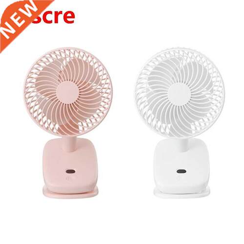 Clip-on Fan 2000 MAh Desktop Fan with Digital Display Adjust