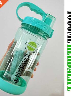 Multi color 1000/2000ml BPA free Gray Rose Red Portable Herb