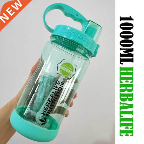 Multi color 1000/2000ml BPA free Gray Rose Red Portable Herb