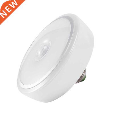 15W Motion Sensor Light Bulb - Super Bright Motion
